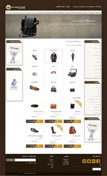 نمایش جزئیات برای saa02 تصویر saa02