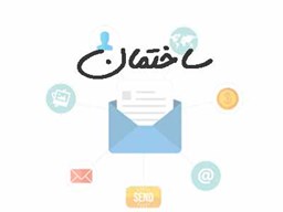 نمایش جزئیات برای ساختمان تصویر ساختمان