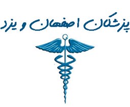نمایش جزئیات برای بانک شماره موبایل پزشکان استان اصفهان و یزد تصویر بانک شماره موبایل پزشکان استان اصفهان و یزد