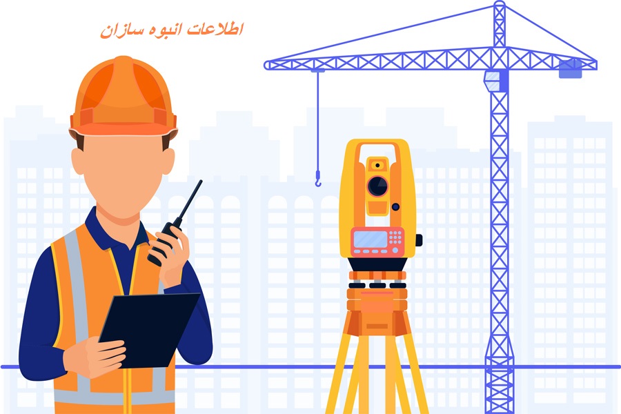 تصویر برای گروهاطلاعات انبوه سازان